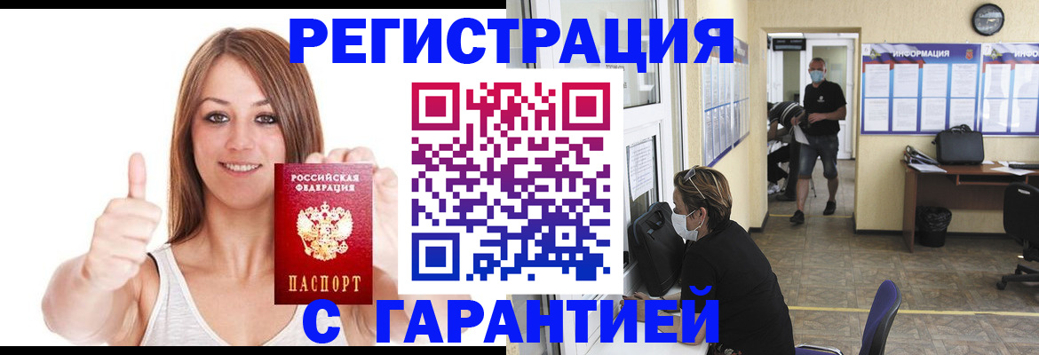 форма 3 в Артёме